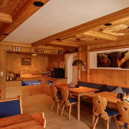 ゲストハウス Gaestehaus Berghof 